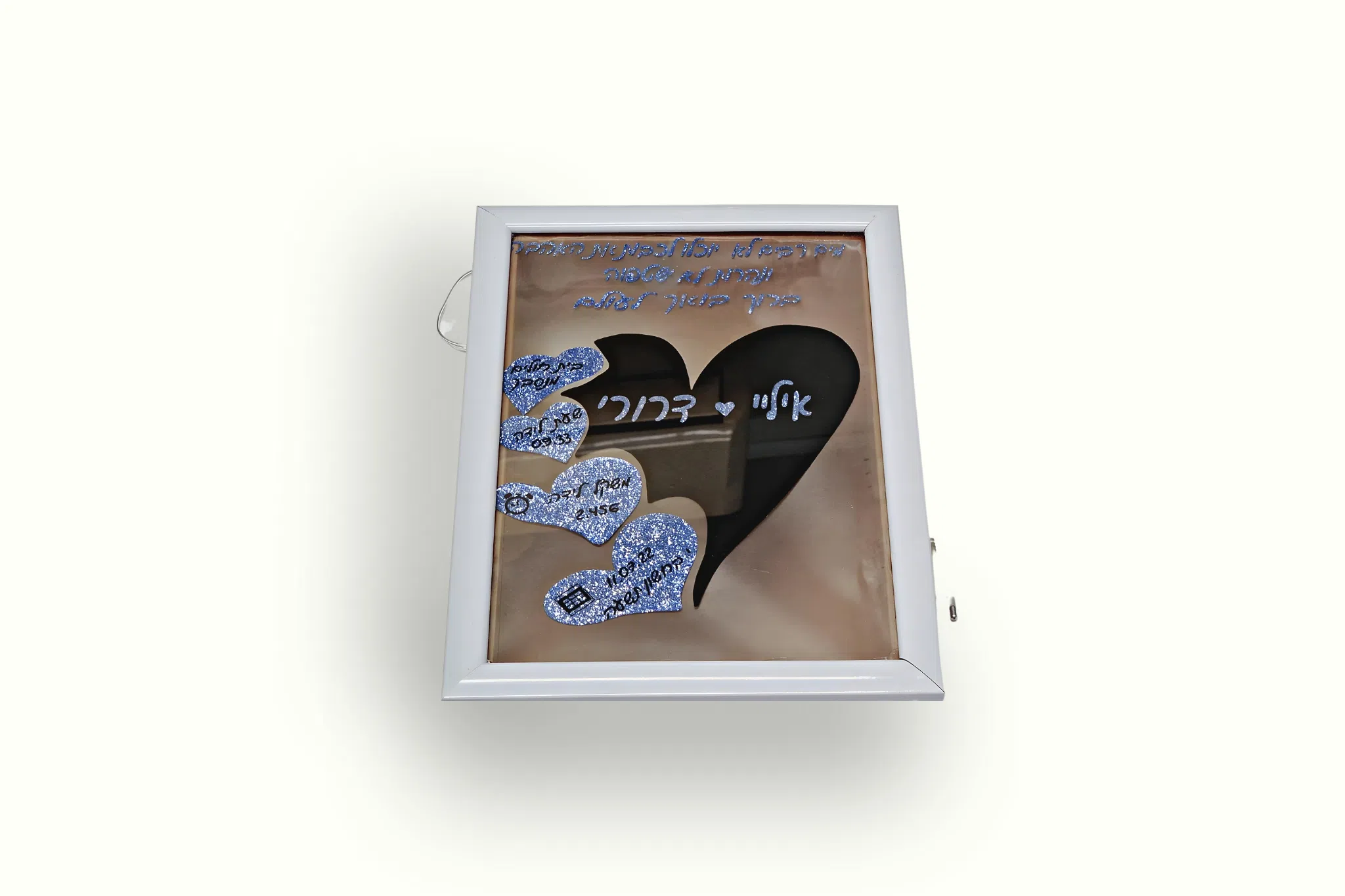בנים
